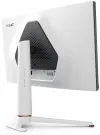BENQ Mobiuz 27" LED EX271Q 2560x1440 IPS panel 1000:1 1ms HDMI DP 180Hz repro thumbnail (5 of 8)