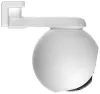 Kamera IP EZVIZ H8 Pro 3K PTZ Wi-Fi Ochrona 5Mpix Obiektyw IP65 4mm H.265 Oświetlenie IR do 30m biały thumbnail (4 of 6)