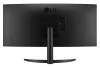LG monitor 34WR50QK-B VA 34" QHD ukrivljen 3440x1440 21:9 300 cd m2 5ms (GtG) HDMI DP na zaslonu nadzor HDR 10 thumbnail (5 of 7)