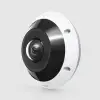 Ubiquiti UniFi Protect G6 Pro 360 – 12 MP Panorama-360°-Kamera, weiß Ubiquiti UniFi Protect G6 Pro 360 – 12 MP Panorama-360°-Kamera, weiß