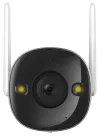 Caméra IP Imou by Dahua Bullet 2 Bullet Wi-Fi 2Mpix protection IP67 taille 28mm 16x creuser. zoom H.265 IR jusqu'à 30 m thumbnail (5 of 5)