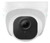 RLC-522 5MP PoE 3x zoom security camera thumbnail (2 of 6)
