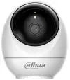 Cámara IP DAHUA H5JE para interiores, Wi-Fi, 5Mpix, lente de 2.8mm, H.265, IR+LED, hasta 10m Cámara IP DAHUA H5JE para interiores, Wi-Fi, 5Mpix, lente de 2.8mm, H.265, IR+LED, hasta 10m