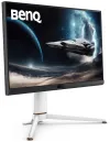 BENQ Mobiuz 27" LED EX271U 3840x2160 IPS-paneeli 1200:1 1ms HDMI DP 165Hz thumbnail (2 of 8)