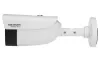 HIKVISION HiWatch IP camera HWI-B440H(C) Bullet resolution 4Mpix size 4mm H.265+ protection IP67 IR up to 50m metal+plastic