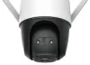 Imou by Dahua IP κάμερα Cruiser 4MP PTZ Wi-Fi 4Mpix Προστασία IP66 μέγεθος 36mm 16x σκάψιμο. zoom H.265 IR έως 30m thumbnail (5 of 6)