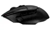 Logitech G502 X LIGHTSPEED Gaming Mus Sort thumbnail (4 of 6)