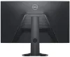 DELL S2722DGM curvo 27" LED 16:9 2560 x 1440 3000:1 2ms QHD VA 2xHDMI DP thumbnail (5 of 7)