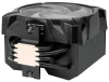 ARCTIC Freezer A35 ARGB 1x120mm 4xHeatpipe 158.5mm PWM thumbnail (5 of 7)