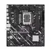 Emolevy ASUS Prime H810M-E-CSM LGA1851 2xDDR5 M.2 HDMI DP mATX Emolevy ASUS Prime H810M-E-CSM LGA1851 2xDDR5 M.2 HDMI DP mATX