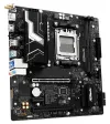 ASRock B850M-X WiFi AMD B850 AM5 2x DDR5 DIMM 2x M.2 HDMI DP USB-C WiFi mATX