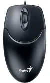 GENIUS KM-170 Drot Set USB schwaarz CZ + SK Layout thumbnail (4 of 4)
