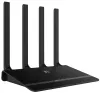 STONET N2M Easy Mesh WiFi Router AC1200 4x 5dBi fixed antenna 1x WAN 4x LAN thumbnail (1 of 4)