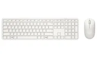 DELL KM526 trådlöst tangentbord och mus GER tysk vit (1 of 5)