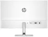 HP 524sw 23.8" 1920x1080 IPS 5ms 300 cd m2 1500:1 VGA HDMI bianco-argento thumbnail (5 of 6)
