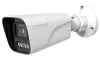 STRONG IP-kaamera BUL05SD0-P Bullet PoE LAN 5Mpix objektiiv 4mm IP67 kahesuunaline tume ONVIF valge thumbnail (2 of 5)