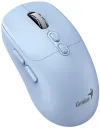 GENIUS NX-8080S BT Тифани синя двойна Bluetooth + 2.4GHz 1600 dpi безжична Copilot тиха 7-бутонна синя