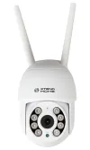 Xtend Home PTO100 PTZ-Kamera 1440p drehbar 4 Mpx IP65 IR bis zu 20 m Objektiv 3,6 mm Wi-Fi Tuya thumbnail (3 of 6)