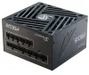 SEASONIC allikas FOCUS GX-750 SSR-750FX3 ATX3.0 akt. PFC 135mm modulaarne 80+ Gold