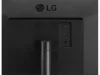 LG monitor 34WQ500 IPS 34" 2560x1080 21:9 100Hz 400 cd m2 5ms (GtG) HDMI DP HDR 400 AMD FreeSync™ thumbnail (6 of 7)