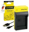 PATONA Foto įkroviklis Panasonic DMW-BCF10E plonas USB
