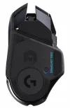 Logitech gaming mus G502 LIGHTSPEED trådløs optisk 11 knapper 16000dpi USB sort thumbnail (5 of 5)