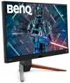 BENQ Mobiuz 27" LED EX2710Q 2560x1440 IPS panel 1000:1 1ms 2x HDMI DP 165Hz højttaler sort thumbnail (2 of 8)
