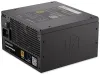 Endorfy Supremo FM6 Gold 850W ATX3.1 120mm modulaarne 80 Plus Gold toiteplokk thumbnail (4 of 12)