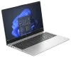 HP 250R G10 Core 3 100U 16GB DDR4 512GB SSD Intel® Graphics 15.6" FHD matte W11P silver