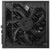 MSI zdroj MPG A1000GS PCIE5 1000W ATX3.1 akt. PFC 135mm fan modulární kabeláž 80PLUS Gold thumbnail (4 of 5)