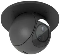 Cutie de instalare Ubiquiti UniFi G6 PTZ încastrat în tavan B pentru camera PTZ UniFi G6, neagră Cutie de instalare Ubiquiti UniFi G6 PTZ încastrat în tavan B pentru camera PTZ UniFi G6, neagră (1 of 7)