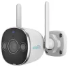 Uniarch by Uniview IP camera UHO-B2D-M5F3D Bullet 5Mpx 2.8mm Wi-Fi SD Mic&Speaker Color Night IP67 Onvif thumbnail (2 of 5)