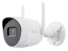 HiLook con tecnología HIKVISION IPC-B140HA-D W(W)(4 mm) Bullet 4 Mpix 4 mm Wi-Fi IP66 IR 30 m thumbnail (1 of 1)