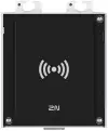 Unité d'accès 2N 2.0 RFID 13,56 MHz NFC compatible PICard Unité d'accès 2N 2.0 RFID 13,56 MHz NFC compatible PICard