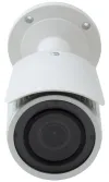 HiLook desenvolvido com HIKVISION IPC-B640HA-Z Bullet 4Mpix 2,8-12mm H265+ MD2.0 IP67 IR 30m thumbnail (3 of 6)