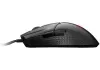 Luch cluichíochta MSI CLUTCH GM31 Éadrom 12,000 dpi RGB backlighting 6 cnaipí USB thumbnail (4 of 4)