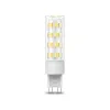 IMMAX NEO LITE SMART Set 3x LED G9 4W CCT Bianco caldo-freddo Dimmerabile Wi-Fi TUYA thumbnail (2 of 4)