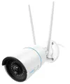 Reolink W320 5MPx caméra IP extérieure 2560x1920 bullet emplacement SD jusqu'à 256 Go protection IP67 portée WiFi double bande jusqu'à 30 m thumbnail (1 of 3)