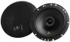 Głośnik współosiowy Infinity Alpha 603 165 mm 60 480 W 90 dB 55 Hz–20 kHz 4 ohm Głośnik współosiowy Infinity Alpha 603 165 mm 60 480 W 90 dB 55 Hz–20 kHz 4 ohm
