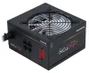 CHIEFTEC source CTG-650C-RGB Photon Series 650W 120mm fan act. PFC modular cabling 80PLUS Bronze thumbnail (2 of 6)