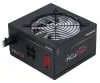 Vir CHIEFTEC CTG-650C-RGB Photon Series 650W 120mm fan act. PFC modularni kabli 80PLUS Bronze thumbnail (2 of 6)