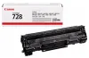 Canon originální toner CRG-728 MF44x0 MF45x0d 2100 stran Černý