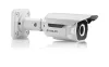 1.0W-H3A-BO1-IR 1 Mpx compact IP camera