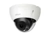 IPC-HDBW5541R-ASE-0280B 5 Mpx купол