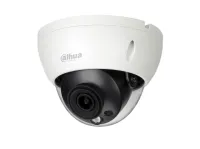 IPC-HDBW5541R-ASE-0280B 5 Mpx купол IPC-HDBW5541R-ASE-0280B 5 Mpx купол (1 of 1)