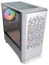 COUGAR PC ümbris MG140 Air RGB valge minitorni õhutusavad esipaneel 3 x ARGB ventilaatorid 4 mm TG vasak paneel thumbnail (5 of 17)