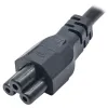 TRX Akyga omrežni kabel AK-NB-08A 3-polni 1m thumbnail (3 of 3)