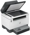 HP LaserJet Tank 2604 SDW MFP PSC A4 22ppm 600x600dpi ADF LAN USB wifi BT duplex AirPrint