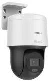 HiLook desenvolvido com HIKVISION PTZ-N2C400M-DE (F0) (O-STD) PTZ 4Mpix Darkfighter luz híbrida inteligente IR 30m IP66 thumbnail (3 of 4)