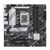 Mātesplate ASUS Prime B760M-A D4-CSM LGA1700 4xDDR4 M.2 HDMI DP mATX Mātesplate ASUS Prime B760M-A D4-CSM LGA1700 4xDDR4 M.2 HDMI DP mATX
